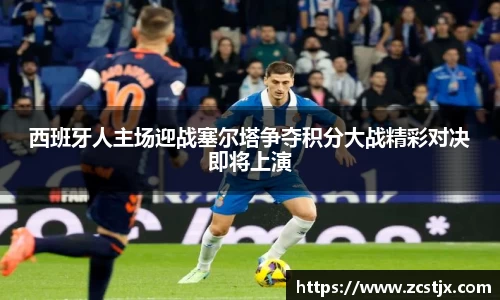 南宫ng体育官方网站